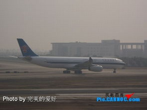 AIRBUS A330 343X B 6086 中国广州白云机场 Re 社区国内首发 南航333首落深圳