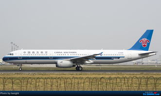AIRBUS A321 200 B 1845 中国北京首都机场 Re 9月21日拍机选发,天气不好