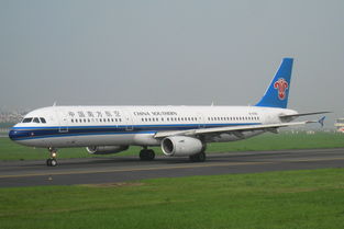 AIRBUS A321 200 B 6580 中国大连周水子机场 Re CZ的最新成员B 6580