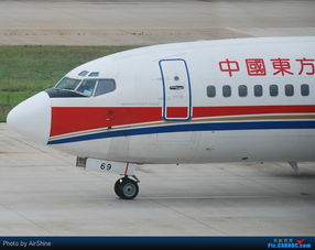 BOEING 737 300 B 2969 中国武汉天河机场 Re 733带上口罩防疫