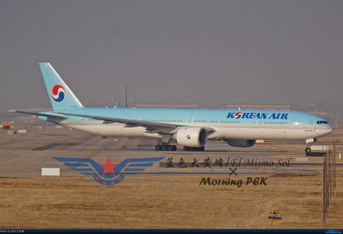 BOEING 777 300ER HL8216 中国北京首都国际机场 Re 2020年总结